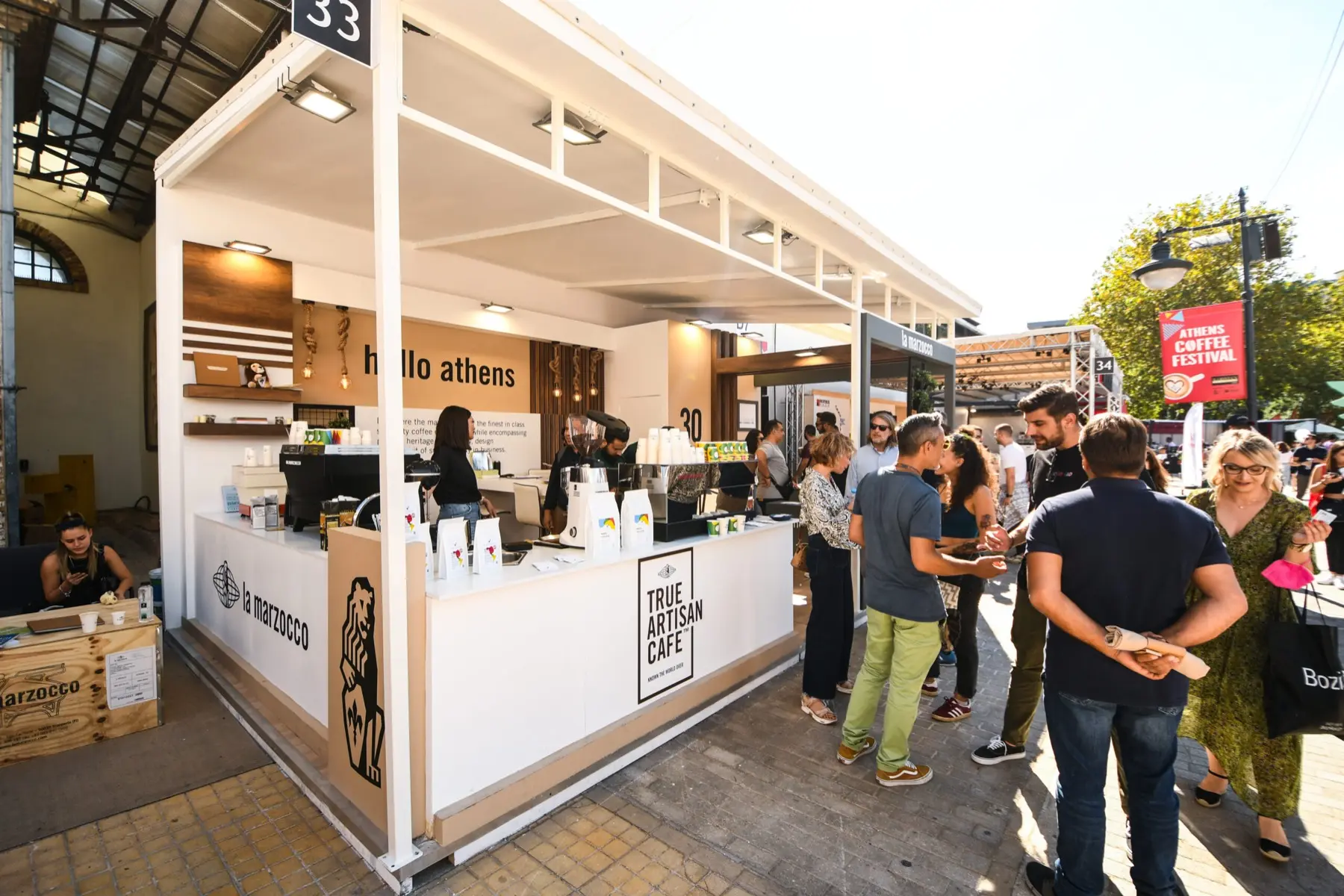 Περίπτερο καφέ σε έκθεση